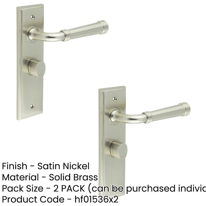 PACK Satin Nickel Bathroom Door Handle with Backplate Turn Release Mechanism Solid Brass Interior Handle (10)-1