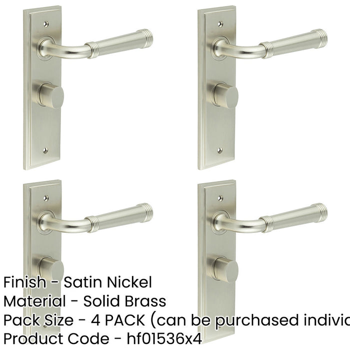 PACK Satin Nickel Bathroom Door Handle with Backplate Turn Release Mechanism Solid Brass Interior Handle (4)-1