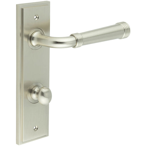 Satin Nickel Door Handle with Backplate Bathrooms Elegant Durable Design Solid Brass Interior Handle