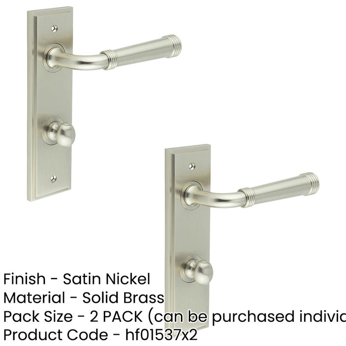 PACK Satin Nickel Door Handle with Backplate Bathrooms Elegant Durable Design Solid Brass Interior Handle (1)-1