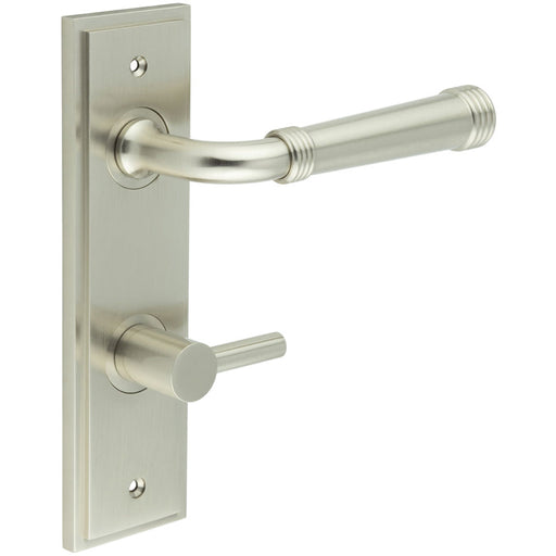 Satin Nickel Door Handle with Backplate Turn Release Bathrooms Solid Brass Interior Handle (1)