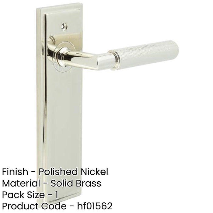 Luxury Polished Nickel Door Handle Latch with Versatile Backplate Options Solid Brass Interior Handle-1