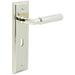 Luxury Polished Nickel Door Handle Lock Backplate with Versatile Mounting Options Solid Brass Interior Handle