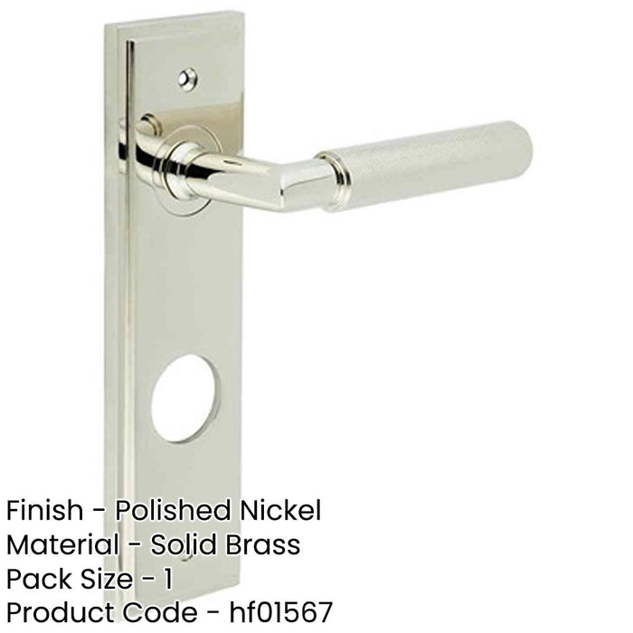 Polished Nickel Bathroom Door Handle with Backplate Solid Brass Interior Handle (1)-1