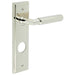 Polished Nickel Bathroom Door Handle with Backplate Solid Brass Interior Handle (1)