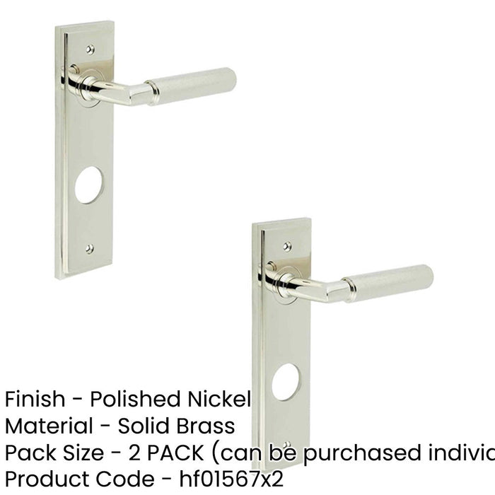 PACK Polished Nickel Bathroom Door Handle with Backplate Solid Brass Interior Handle (3)-1