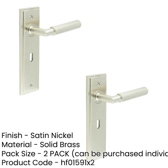 PACK Satin Nickel Door Handle Lock Backplate with Luxury Design Solid Brass Interior Handle (1)-1