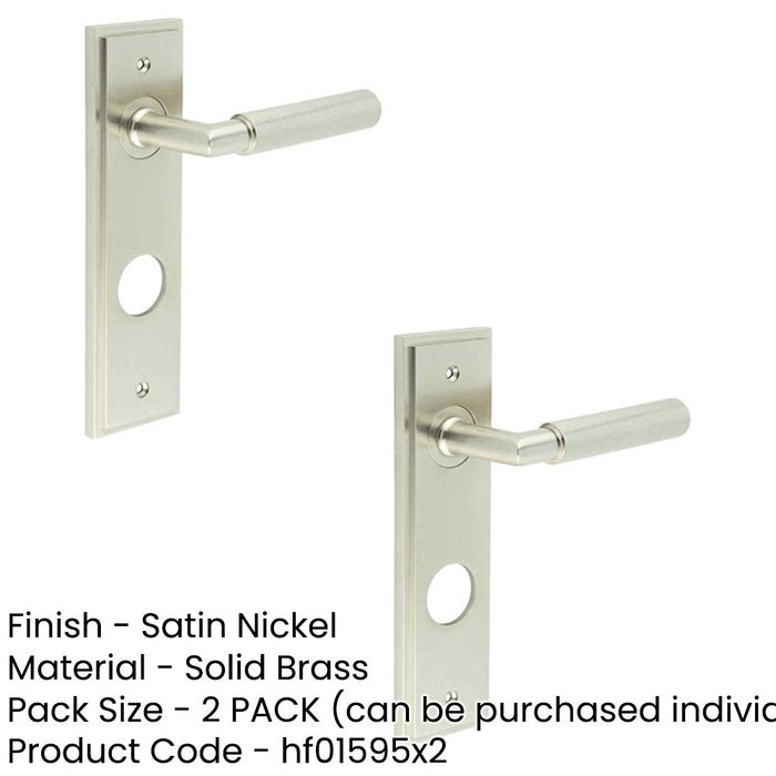 PACK Satin Nickel Door Handle with Backplate Bathrooms Solid Brass Interior Handle (1)-1