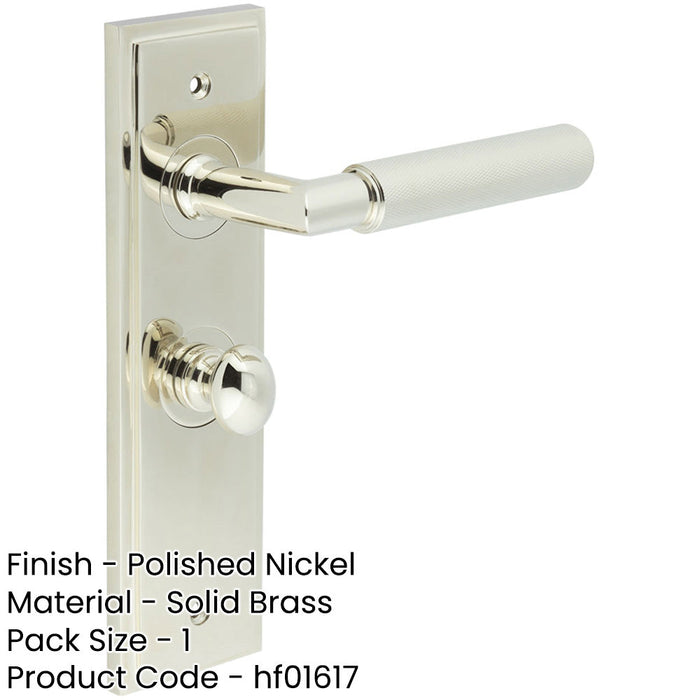 Premium Polished Nickel Bathroom Door Handle with Backplate Solid Brass Interior Handle-1