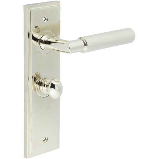 Premium Polished Nickel Bathroom Door Handle with Backplate Solid Brass Interior Handle