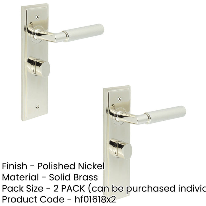 PACK Polished Nickel Bathroom Door Handle with Backplate Turn Release Solid Brass Interior Handle (35)-1