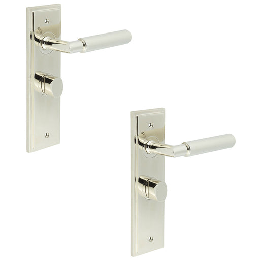 PACK Polished Nickel Bathroom Door Handle with Backplate Turn Release Solid Brass Interior Handle (35)