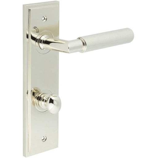 Luxury Polished Nickel Bathroom Door Handle with Backplate Turn Release Solid Brass Interior Handle (1)