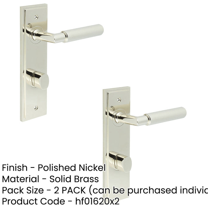 PACK Polished Nickel Door Handle with Backplate Bathroom Stylish Lever Release Solid Brass Interior Handle (1)-1