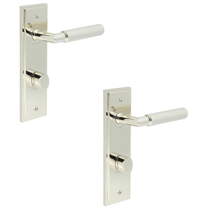 PACK Polished Nickel Door Handle with Backplate Bathroom Stylish Lever Release Solid Brass Interior Handle (1)