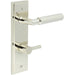 Luxury Polished Nickel Door Handle with Turn Release Bathrooms Solid Brass Interior Handle