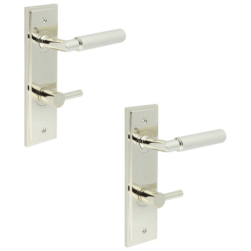 PACK Luxury Polished Nickel Door Handle with Turn Release Bathrooms Solid Brass Interior Handle (1)