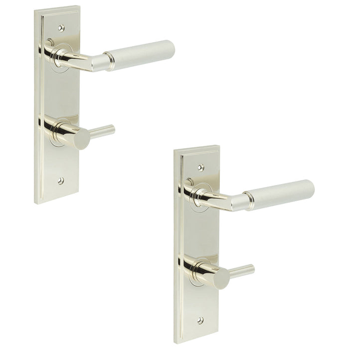 PACK Luxury Polished Nickel Door Handle with Turn Release Bathrooms Solid Brass Interior Handle (1)