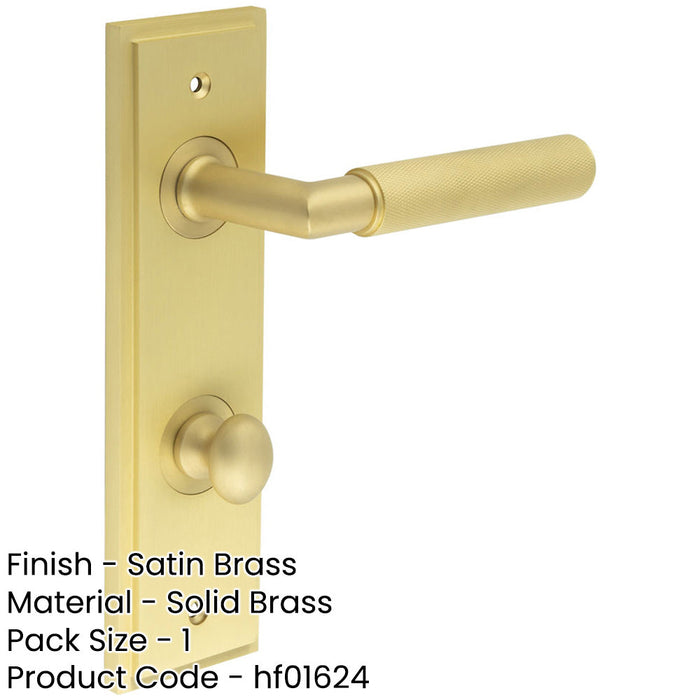 Satin Brass Bathroom Door Handle with Backplate Turn Release Solid Brass Interior Handle (8)-1