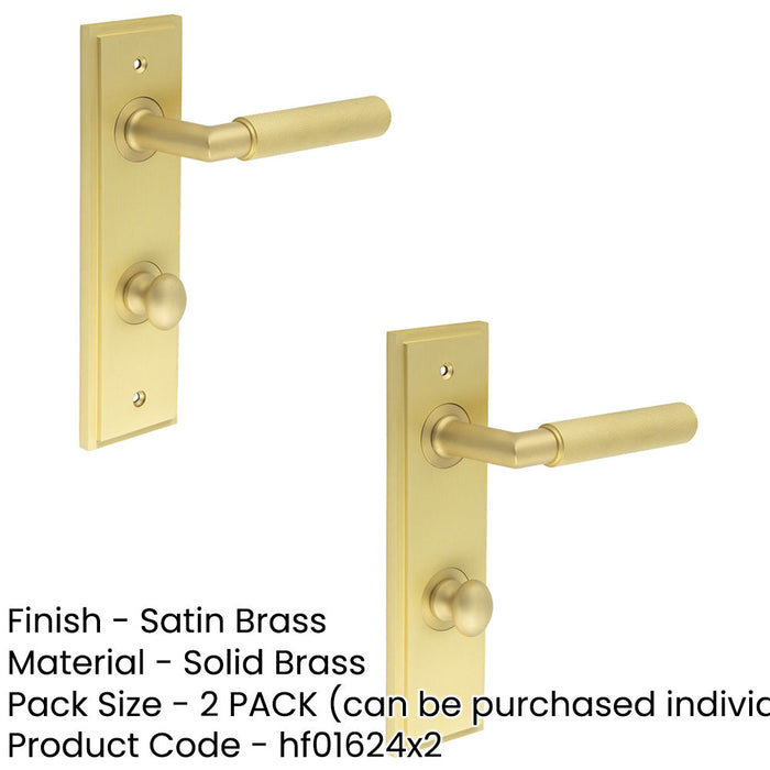 PACK Satin Brass Bathroom Door Handle with Backplate Turn Release Solid Brass Interior Handle (17)-1