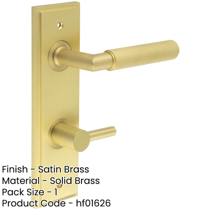 Satin Brass Bathroom Door Handle with Turn Release Mechanism Solid Brass Interior Handle-1