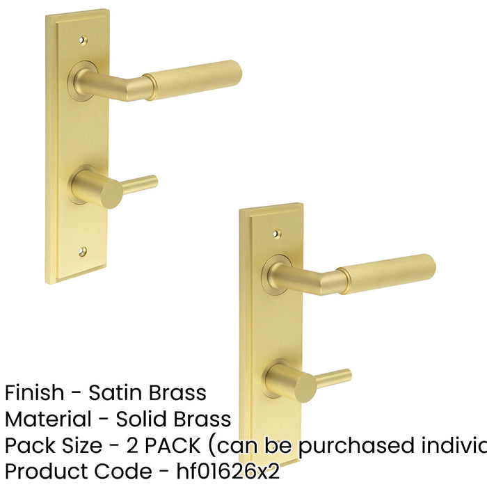 PACK Satin Brass Bathroom Door Handle with Turn Release Mechanism Solid Brass Interior Handle (1)-1