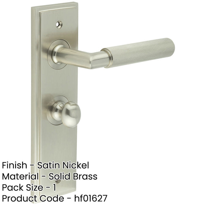 Satin Nickel Bathroom Door Handle with Backplate Turn Release Mechanism Solid Brass Interior Handle (5)-1