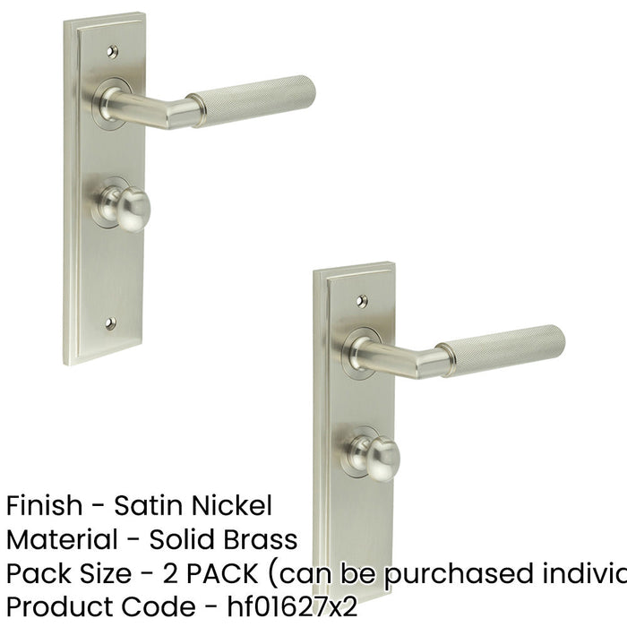 PACK Satin Nickel Bathroom Door Handle with Backplate Turn Release Mechanism Solid Brass Interior Handle (11)-1