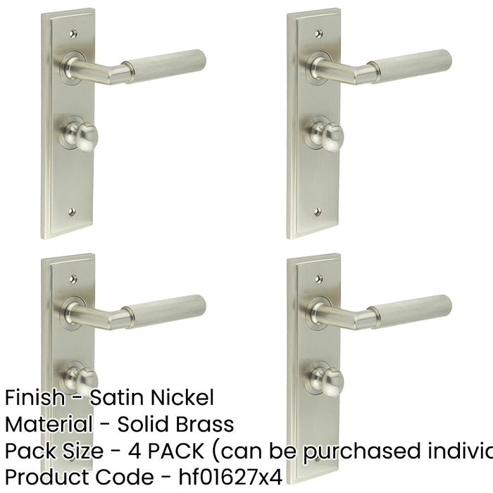 PACK Satin Nickel Bathroom Door Handle with Backplate Turn Release Mechanism Solid Brass Interior Handle (5)-1