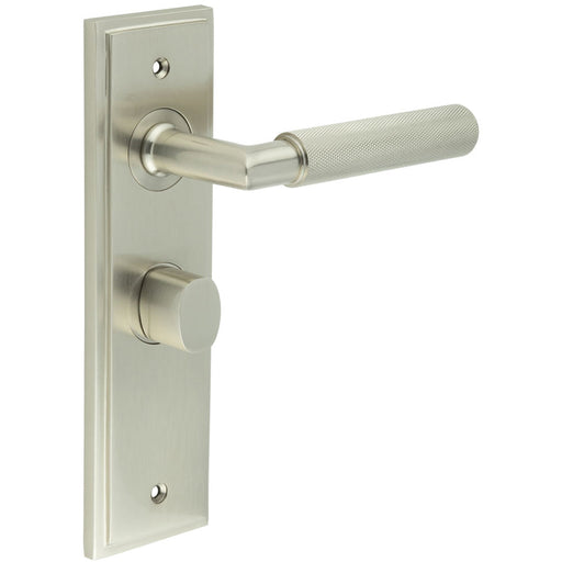 Satin Nickel Bathroom Door Handle with Backplate Turn Release Solid Brass Interior Handle (12)