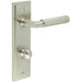 Satin Nickel Door Handle with Bathroom Backplate Turn Release Mechanism Solid Brass Interior Handle