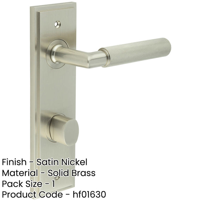 Satin Nickel Door Handle with Backplate Bathroom Elegant Turn Release Design Solid Brass Interior Handle-1