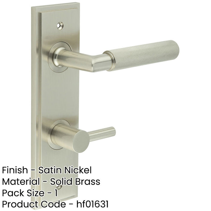 Satin Nickel Bathroom Door Handle with Turn Release Backplate Solid Brass Interior Handle-1