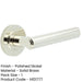 Premium Knurled Rose Door Handle Polished Nickel Interior Handle-1