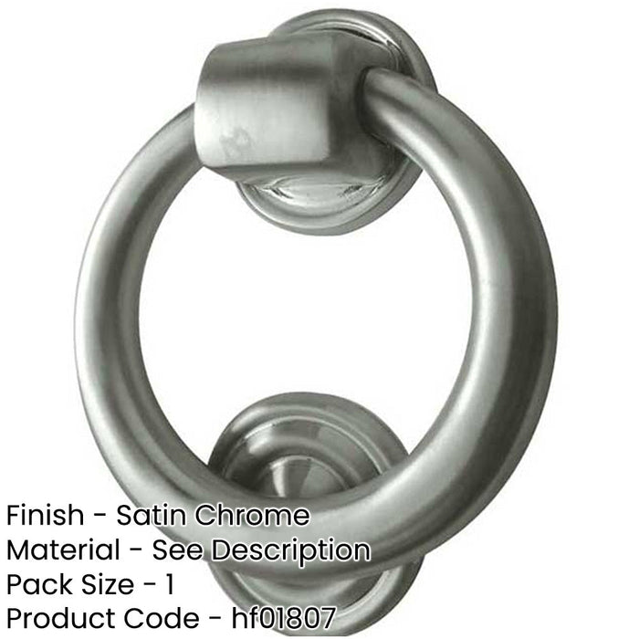 Elegant Satin Chrome 100mm Diameter Ring Door Knockers Stylish Entrances External Outdoor Knocker-1