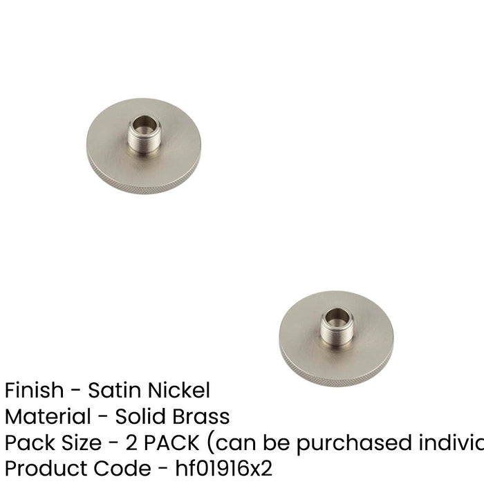PACK Satin Nickel Knurled Base Wall Mounted Doorstop 50mm Diameter Solid Brass Rubber Stopper (1)-1