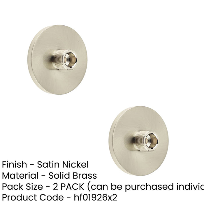PACK Stylish Satin Nickel Wall Mounted Doorstops with Plain Bases Solid Brass Rubber Stopper (1)-1