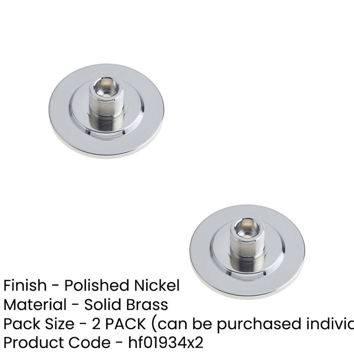 PACK Stylish Polished Nickel Wall-Mounted Doorstop with Stepped Base Solid Brass Rubber Stopper (1)-1