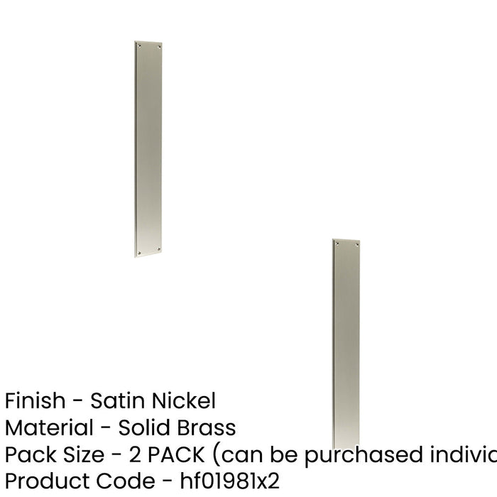 PACK Satin Nickel Finger Plate 450mm 75mm Doors Solid Brass Door Push Protector (1)-1