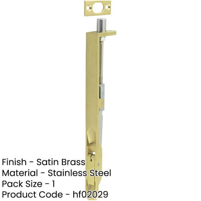 Durable Satin Brass Lever Action Flushbolts with Radiused Forend 203mm 20mm-1