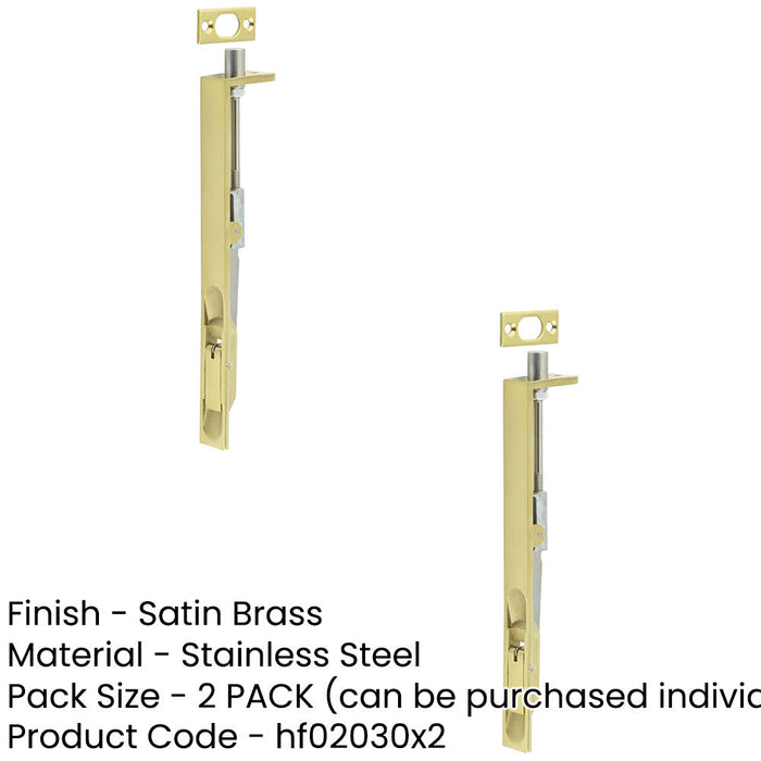 PACK Premium Stainless Steel Flush Bolts Satin Brass 203mm 20mm Square Forend (1)-1