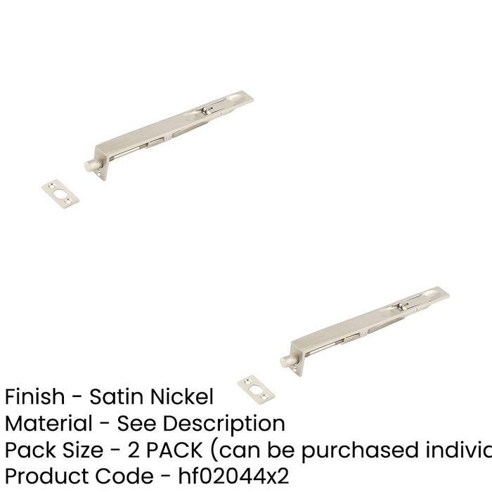 PACK Durable Satin Nickel Brass Lever Action Flushbolts 200x20mm (1)-1