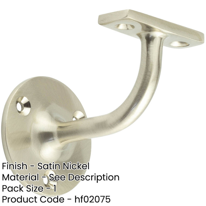 Satin Nickel Zinc Handrail Brackets 63mm Maximum Support Stair Bannister Holder-1