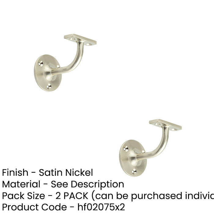 PACK Satin Nickel Zinc Handrail Brackets 63mm Maximum Support Stair Bannister Holder (1)-1