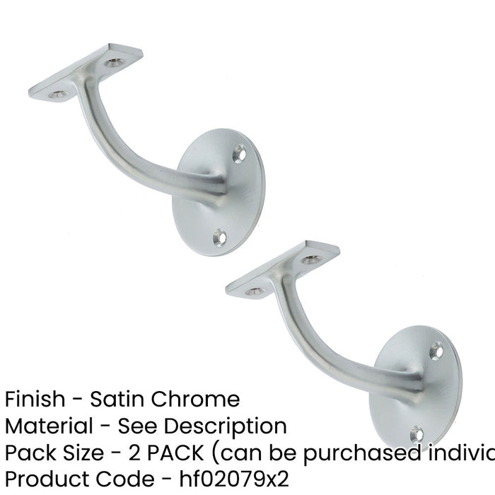 PACK Durable Solid Brass Handrail Brackets Satin Chrome Finish 64mm Stair Bannister Holder (1)-1