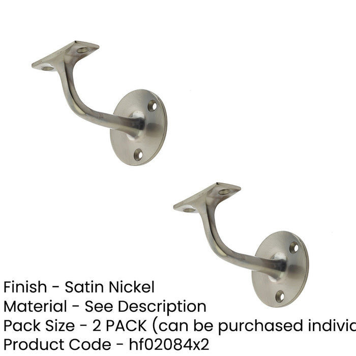 PACK Durable 75mm Satin Nickel Zinc Handrail Brackets Safety Stair Bannister Holder (1)-1