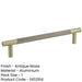 Antique Brass 300mm Pull Handle Elegant Home Decor Door Handle-1