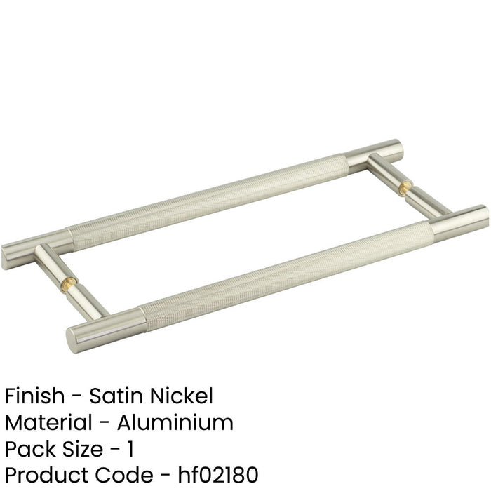 300mm Satin Nickel Pull Handle Back Back Design Door Handle-1
