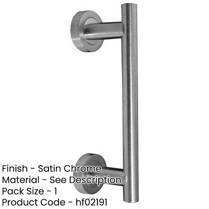 225mm Satin Chrome Pull Handle Cabinets Doors Door Handle-1