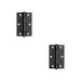 PACK Premium Steel Ball Bearing Hinge 89x58mm Black Smooth Operation Door Hinges (1)